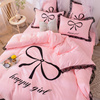 网红款粉色少女心公主风全棉，床裙纯棉四件套可爱床单被套床上用品
