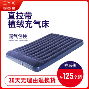 气垫床充气床垫双人家用加大单人加厚便携式折叠简易打地铺冲气床