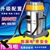洁霸吸尘器双电机桶式工业，吸尘器强力2000w功率bf502吸尘吸水机