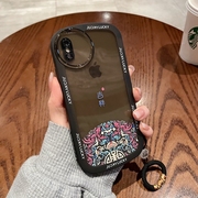 适用苹果x手机壳iphonex编织挂绳xsmax透明xr硅胶xsxmax国风xmax磨砂边框ipx套iponex全包xsmαx防摔iphone女