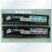 冲Corsair/海盗船 带铁片DDR1 1G PC400台式机内存 质保一年