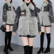 灰色牛仔仿狐狸毛皮草(毛皮草)外套2021冬女韩版短款显瘦大衣