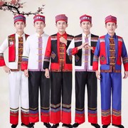 三月三少数民族服装男成人，壮族苗族黎族侗族演出服傣族葫芦丝服装