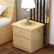 全实木床头柜现代简约小柜子简易置物架，松木欧式储物柜卧室收纳柜