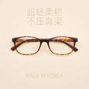 超轻TR90豹纹眼镜框韩国文艺男女款不压鼻托配高度数近视镜架6874