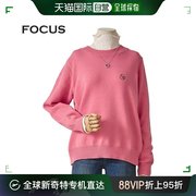 韩国直邮4CUS 毛衣 日常 基本款 针织衫 FS3A7KT0017