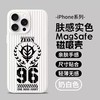 机动战士高达吉翁标志磁吸手机壳适用iphone15苹果MagSafe磁吸保护套小米14华为MATE60三星S24VIVOX100魅族21