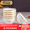 贝玉小蜜蜂欧式陶瓷碗家用吃饭骨瓷米饭碗套装饭碗大号汤碗泡面碗