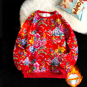 大红色加绒卫衣2023女秋冬季设计感小众东北大花衣中国风外套
