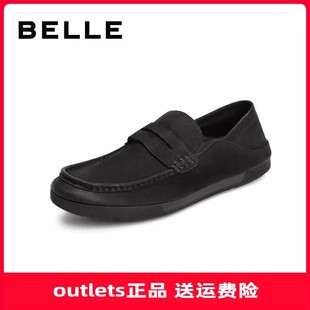 Belle/百丽男鞋夏季透气商务豆豆鞋休闲懒人套脚乐福鞋A1073BM3