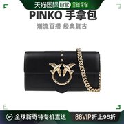 香港直发Pinko品高女士燕子包链条手拿包1P21B5Y5EU复古牛皮