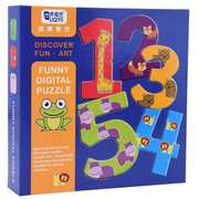 儿童益智玩具幼儿数字字母，启蒙拼图3-2-动岁木质，奇趣亲子互6拼图