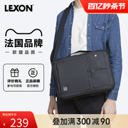 乐上LEXON法国时尚双肩背包电脑包时尚单肩包潮流两用包2021
