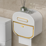 壁挂式卫生间纸巾盒家用免打孔防水抽纸厕所放置卫生卷纸置物架子