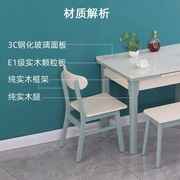 小户型实木可伸缩折叠餐桌简约现代钢化玻璃餐桌椅组合家用饭桌子