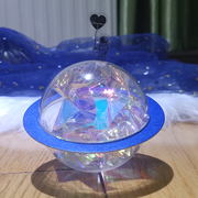 星空主题创意婚礼星球喜糖盒高档亚克力盒透明圆球糖果盒宝宝