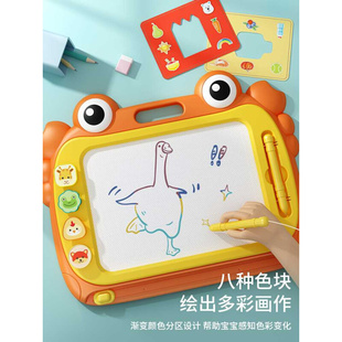 超大儿童画画板家用磁性可擦写字板，3岁宝宝幼儿彩色涂鸦消除玩具2