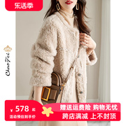 2023韩版羊羔毛外套(毛，外套)女秋冬季时尚，皮草上衣加厚保暖羊剪绒大衣