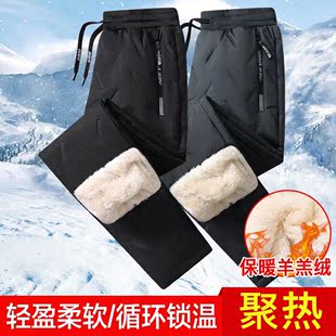 宽松羊羔绒裤子冬季保暖加绒加厚防水大码女装休闲裤一条过冬