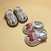 婴儿鞋子6个月1周岁男宝宝，布鞋软底地板鞋子，10个月室内居家透气鞋