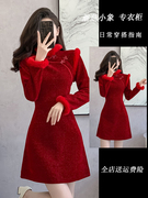 国风新中式酒红色过年改良旗袍冬季加厚小个子拜年服长袖连衣裙女