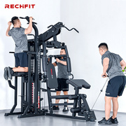 健身器材家用多功能一体，引体向上室内单杠三人，站深蹲综合训练器