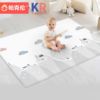 韩国进口帕克伦pvc宝宝，爬行垫客厅，家用加厚可折叠婴儿爬爬垫