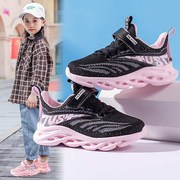 abc童鞋女童运动鞋，2021春季透气网面中大童，小女孩儿童跑步鞋