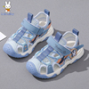 小兔米菲童鞋宝宝鞋子儿童夏季镂空运动男童，防滑软底小童幼童凉鞋