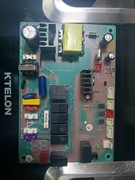 科太郎集成灶主板电脑板型号5S6S机型维修师傅客户原厂