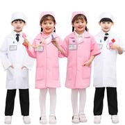儿童医生装女护d29839u1孩士具玩套装小护士小医生，服帽子白大褂演