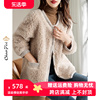 2023时尚皮草羊剪绒，外套秋冬羊毛，羔韩版短款女装一体皮毛大衣