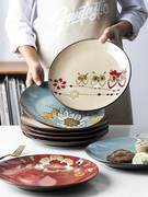 欧式圆形大盘陶瓷手绘釉下水果创意蛋糕架果盘牛排盘北欧平盘西餐