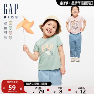 Gap女幼童2024春夏纯棉印花图案圆领短袖T恤儿童装上衣430240