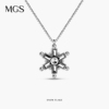 mgs曼古银飘雪系列，法式轻奢珠宝银，镶嵌马克赛石项链高级锁骨链