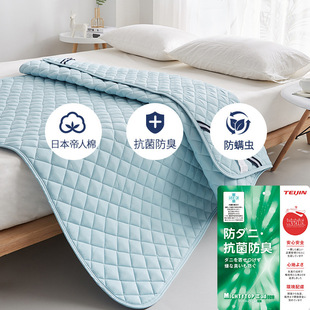 日本抗菌防螨床垫软垫家用双人薄款透气防滑保护垫可水洗四季通用