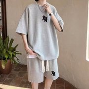 青少年高中生夏季套装，男美式华夫格大码短袖t恤短裤情侣运动服潮