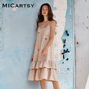 MICartsy王紫珊2022春夏钉珠荷叶裙摆吊带裙女度假风小众设计