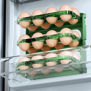 V6OQ鸡蛋盒收纳盒侧门冰箱收纳架可翻转厨房装放蛋托保鲜盒子