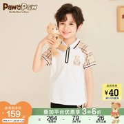 PawinPaw卡通小熊童装夏季男童气质经典款纯棉短袖polo衫