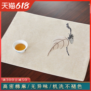 米情新中式麻布布艺刺绣餐垫禅意小茶席垫茶桌垫隔热防烫盘垫碗垫