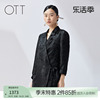OTT夏季款黑色提花系带西装中式简约优雅外套设计感女装