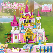 哲高玩具中国积木女孩益智拼装公主城堡儿童拼插房子模型组装拼图