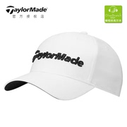 TaylorMade泰勒梅高尔夫球帽男士帽子golf运动遮阳防晒鸭舌帽