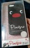 日本进口 Pingu iPhone 5/5S 手机壳 手机保护壳 保护套