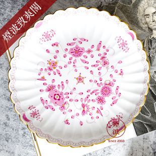 德国MEISSEN梅森瓷器 新剪裁系列粉色印度花卉 欧式餐盘 葵口浅盘