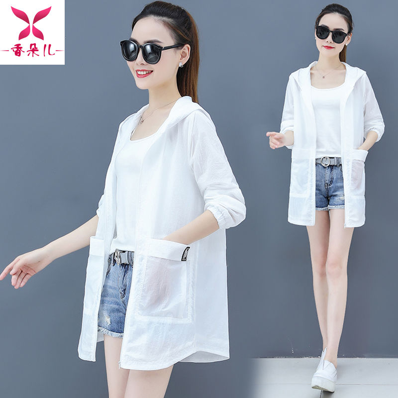 2019 summer Sunscreen Large Women's wear Mid length version coat ultraviolet-proof Korean Edition Easy Hooded jacketin the Women's clothing/Boutique , Jacket category - from Buy2taobao.com to provide professional Taobao agent buy service