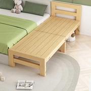 拼接床实木儿童床可折叠床加宽拼接神器带护栏小床边床扩床婴儿床