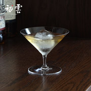 木村超薄马天尼杯，水晶玻璃日式鸡尾酒杯子，中古杯雪浅杯子vintage
