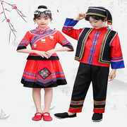 儿童畲族服装女童三月三少数民族男女童畲族传统舞蹈服装长袖